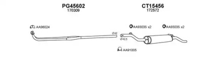 Глушитель VENEPORTE 450268