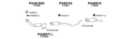 Глушитель VENEPORTE 450322