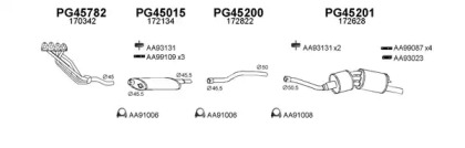 Глушитель VENEPORTE 450464