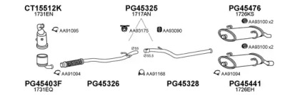 Глушитель VENEPORTE 450540