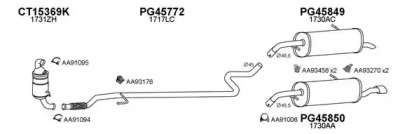 Глушитель VENEPORTE 450601