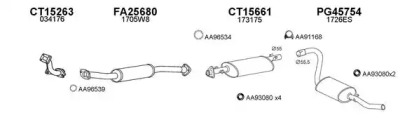 Глушитель VENEPORTE 450625