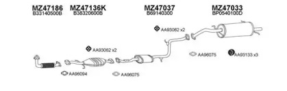 Глушитель VENEPORTE 470006