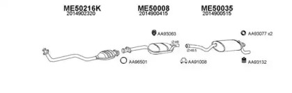 Глушитель VENEPORTE 500003