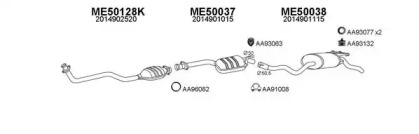 Глушитель VENEPORTE 500005