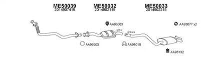 Глушитель VENEPORTE 500006