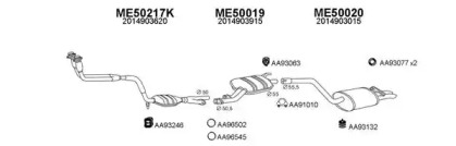 Глушитель VENEPORTE 500013