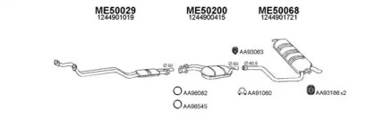 Глушитель VENEPORTE 500048