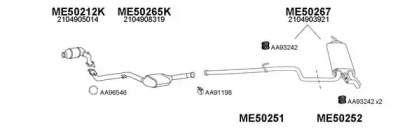 Глушитель VENEPORTE 500090