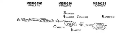 Глушитель VENEPORTE 500114