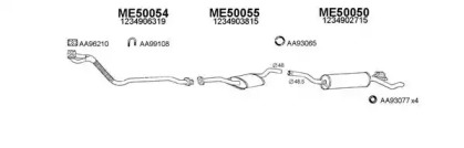 Глушитель VENEPORTE 500150