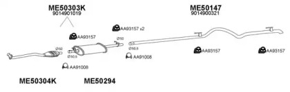 Глушитель VENEPORTE 500173