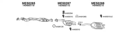 Глушитель VENEPORTE 500182