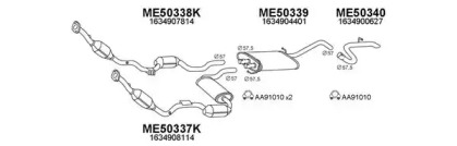 Глушитель VENEPORTE 500206