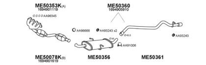 Глушитель VENEPORTE 500237