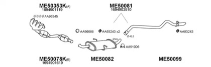 Глушитель VENEPORTE 500269