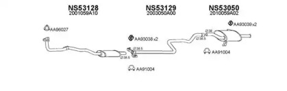 Глушитель VENEPORTE 530047