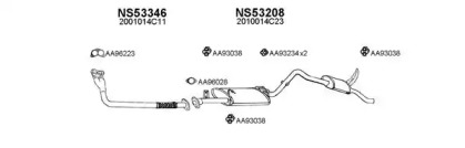 Глушитель VENEPORTE 530067