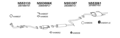 Глушитель VENEPORTE 530154