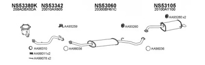 Глушитель VENEPORTE 530229