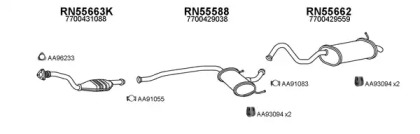 Глушитель VENEPORTE 550134