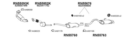 Глушитель VENEPORTE 550295