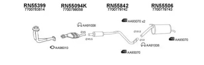 Глушитель VENEPORTE 550309