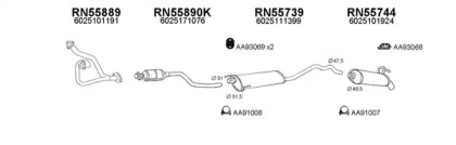 Глушитель VENEPORTE 550345