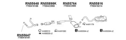 Глушитель VENEPORTE 550357