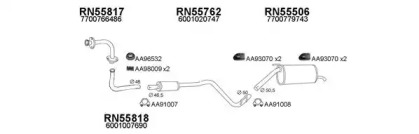 Глушитель VENEPORTE 550438