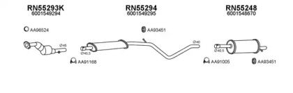 Глушитель VENEPORTE 550548