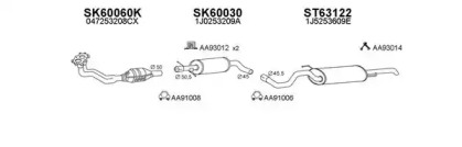 Глушитель VENEPORTE 600025