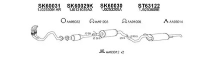 Глушитель VENEPORTE 600026