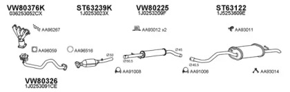 Глушитель VENEPORTE 600057