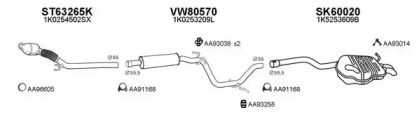 Глушитель VENEPORTE 600094