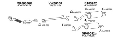 Глушитель VENEPORTE 600098