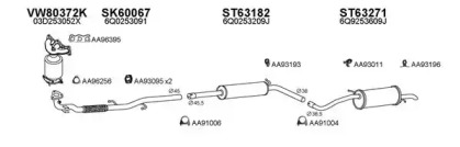 Глушитель VENEPORTE 600109