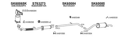 Глушитель VENEPORTE 600110