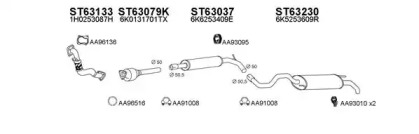 Глушитель VENEPORTE 630039