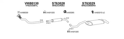 Глушитель VENEPORTE 630065