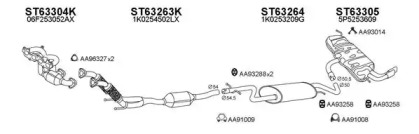 Глушитель VENEPORTE 630160