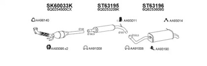 Глушитель VENEPORTE 630172