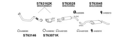 Глушитель VENEPORTE 630231