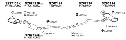 Глушитель VENEPORTE 670065