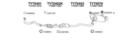 Глушитель VENEPORTE 700015