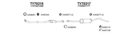 Глушитель VENEPORTE 700031