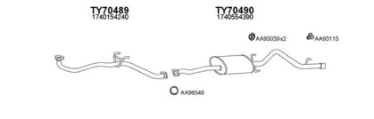 Глушитель VENEPORTE 700035