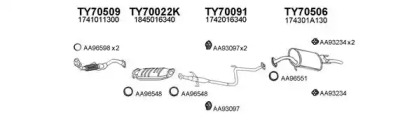 Глушитель VENEPORTE 700077