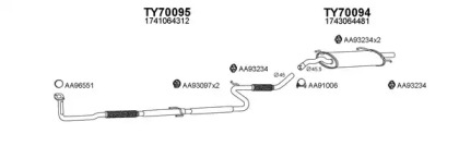 Глушитель VENEPORTE 700082