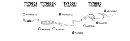 Глушитель VENEPORTE 700087